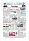 Back Page