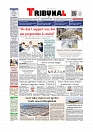 Front Page