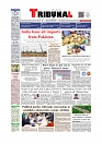 Front Page