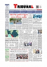 Front Page