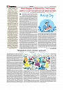 Editorial