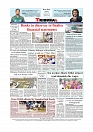 Back Page