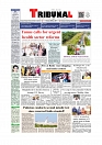 Front Page