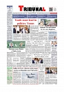 Front Page