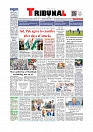 Front Page