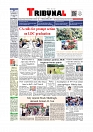 Front Page
