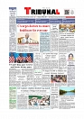 Front Page