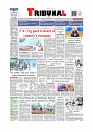 Front Page