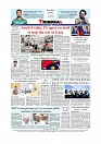 Back Page