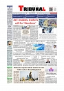 Front Page