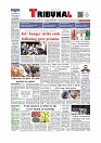 Front Page