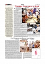 Editorial
