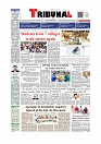 Front Page