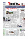 Front Page