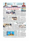 Back Page