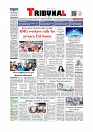 Front Page