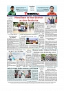 Back Page
