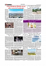 Daily Tribunal E-paper 20-05-2025._page-0008