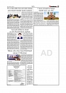 Daily Tribunal E-paper 22-05-2025._page-0005