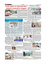 Daily Tribunal E-paper 22-05-2025._page-0006
