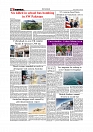Daily Tribunal E-paper 22-05-2025._page-0008