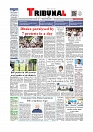 Front Page