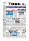Front Page