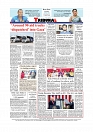 Back Page