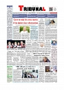 Front Page