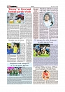 Sports