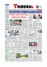 Front Page