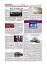Daily Tribunal E-paper 31-05-2025._page-0008
