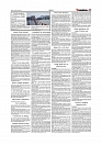 Daily Tribunal E-paper 31-05-2025._page-0011