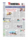Front Page