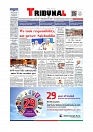 Front Page