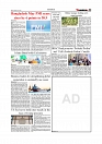 Daily Tribunal E-paper 16-06-2025._page-0003