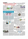 Daily Tribunal E-paper 16-06-2025._page-0006