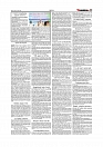 1+12_page-0011