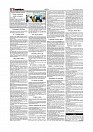 Daily Tribunal E-paper 17-06-2025._page-0002
