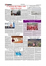 Daily Tribunal E-paper 17-06-2025._page-0008