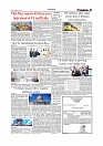 Daily Tribunal E-paper 19-06-2025._page-0003