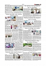 Daily Tribunal E-paper 19-06-2025._page-0005