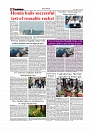 Daily Tribunal E-paper 19-06-2025._page-0008