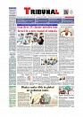 Tribunal- 21-06-25_page-0001