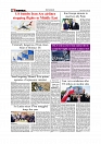 1+12_page-0008