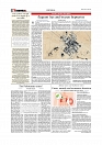 Tribunal- 1-12_page-0004