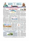 Tribunal- 1-12_page-0012