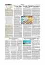 Tribunal 1+12_page-0004