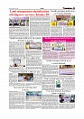 Tribunal-25.06.25_page-0007