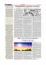 Daily Tribunal E-paper 27-06-2025_page-0004